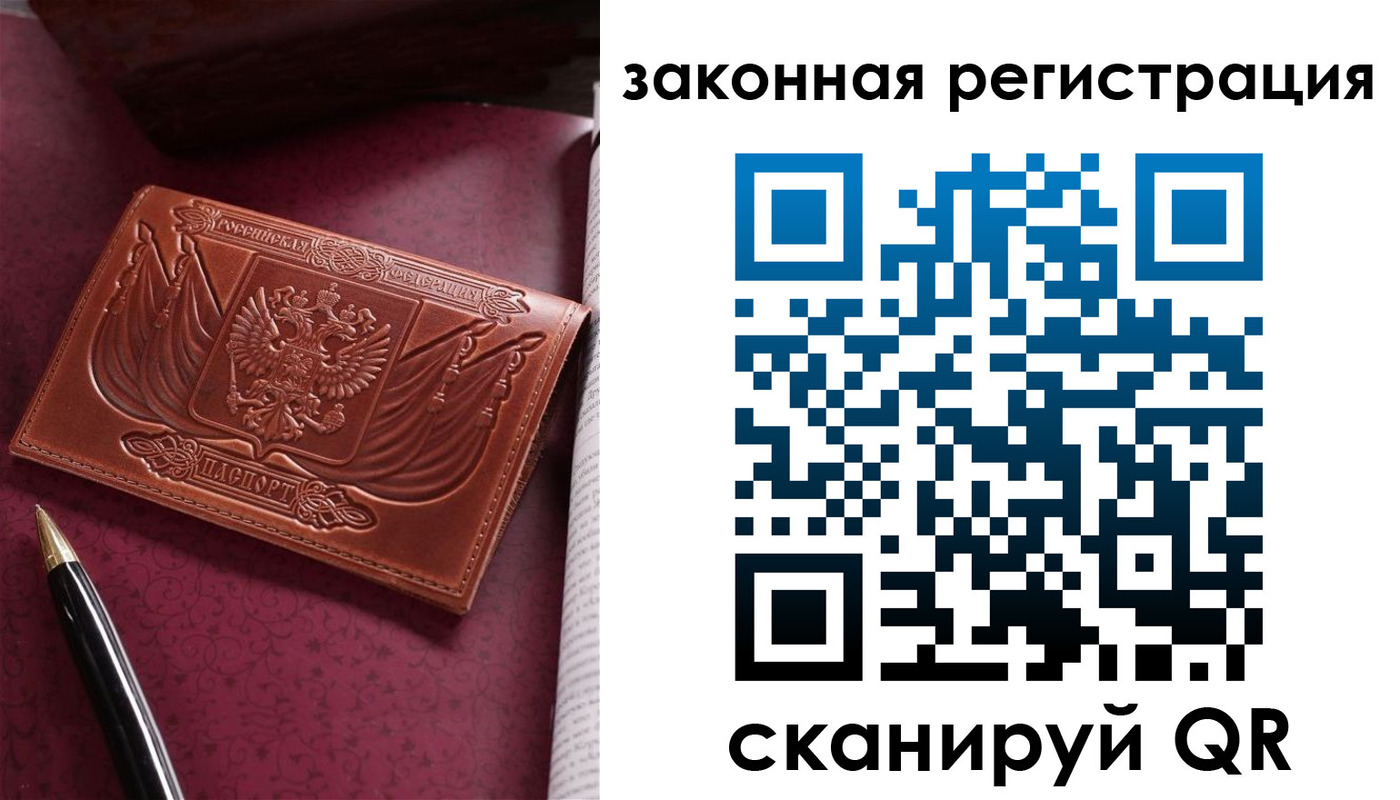 форма 3 в Михайловке